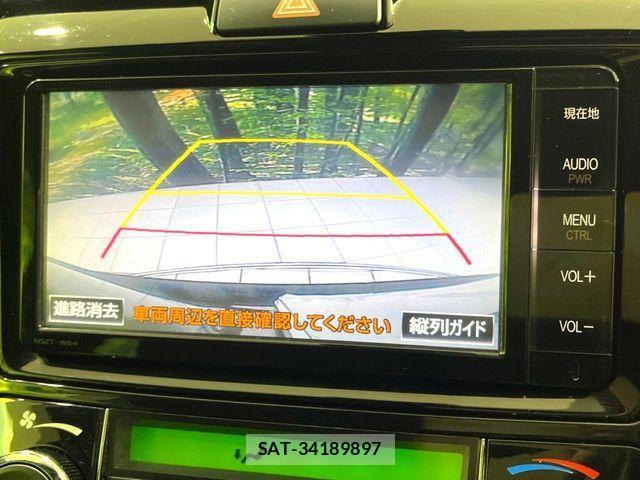 Toyota COROLLA FIELDER 2015-05 4752093-3