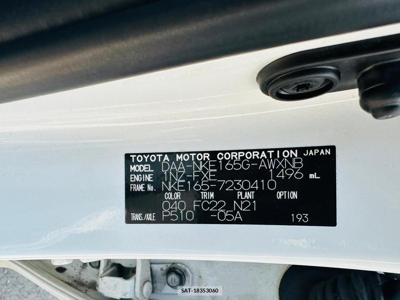 Toyota COROLLA FIELDER 2020 5952921-39