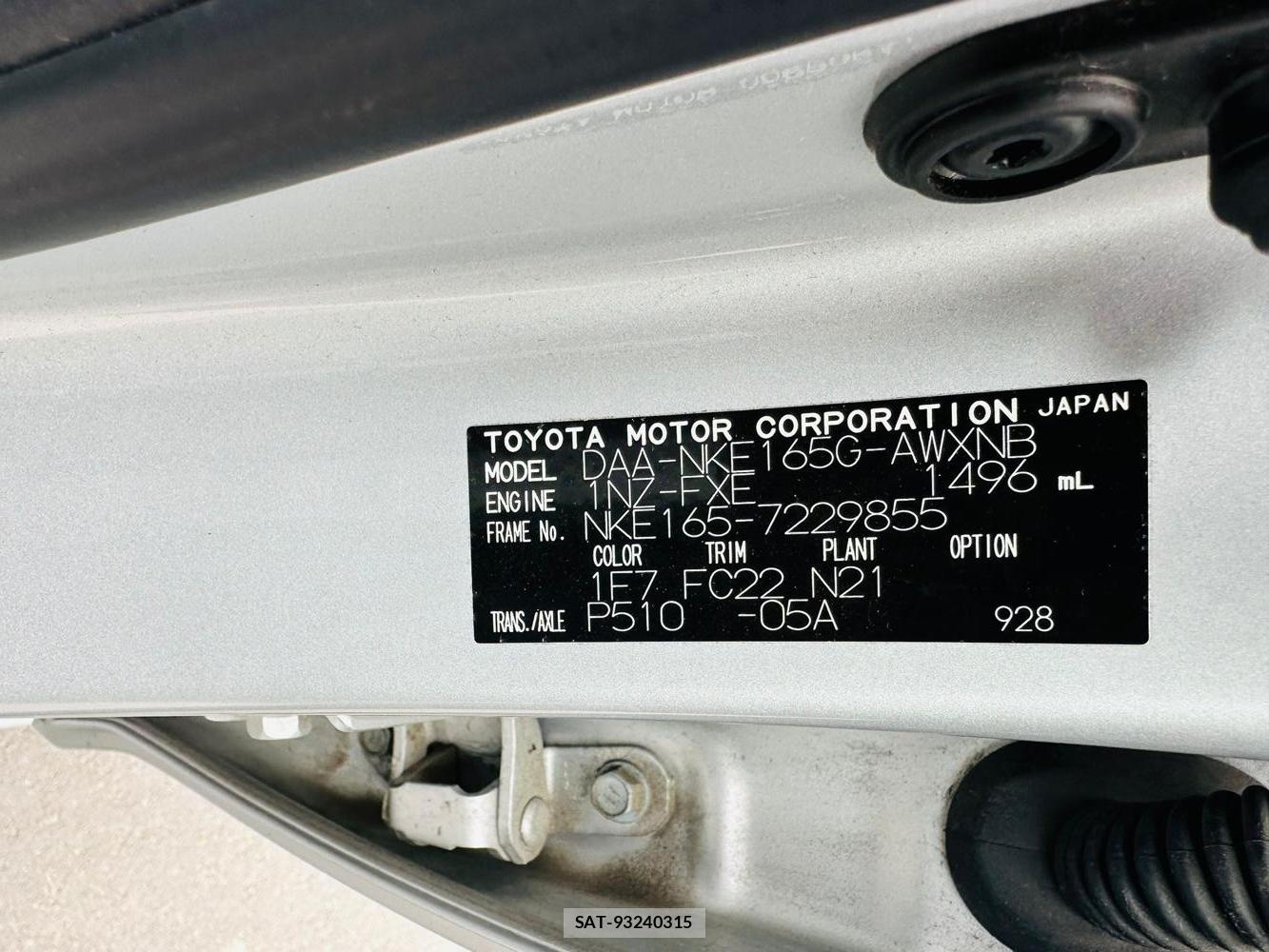 Toyota COROLLA FIELDER 2020 6270158-38