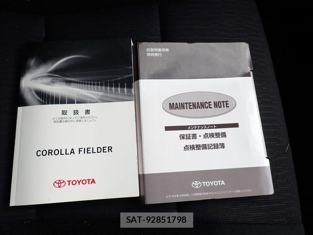 Toyota COROLLA FIELDER 2015-02 6670904-21