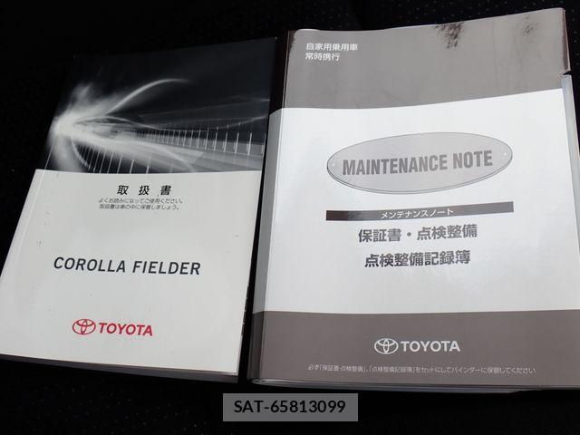 Toyota COROLLA FIELDER 2017-05 6715869-25