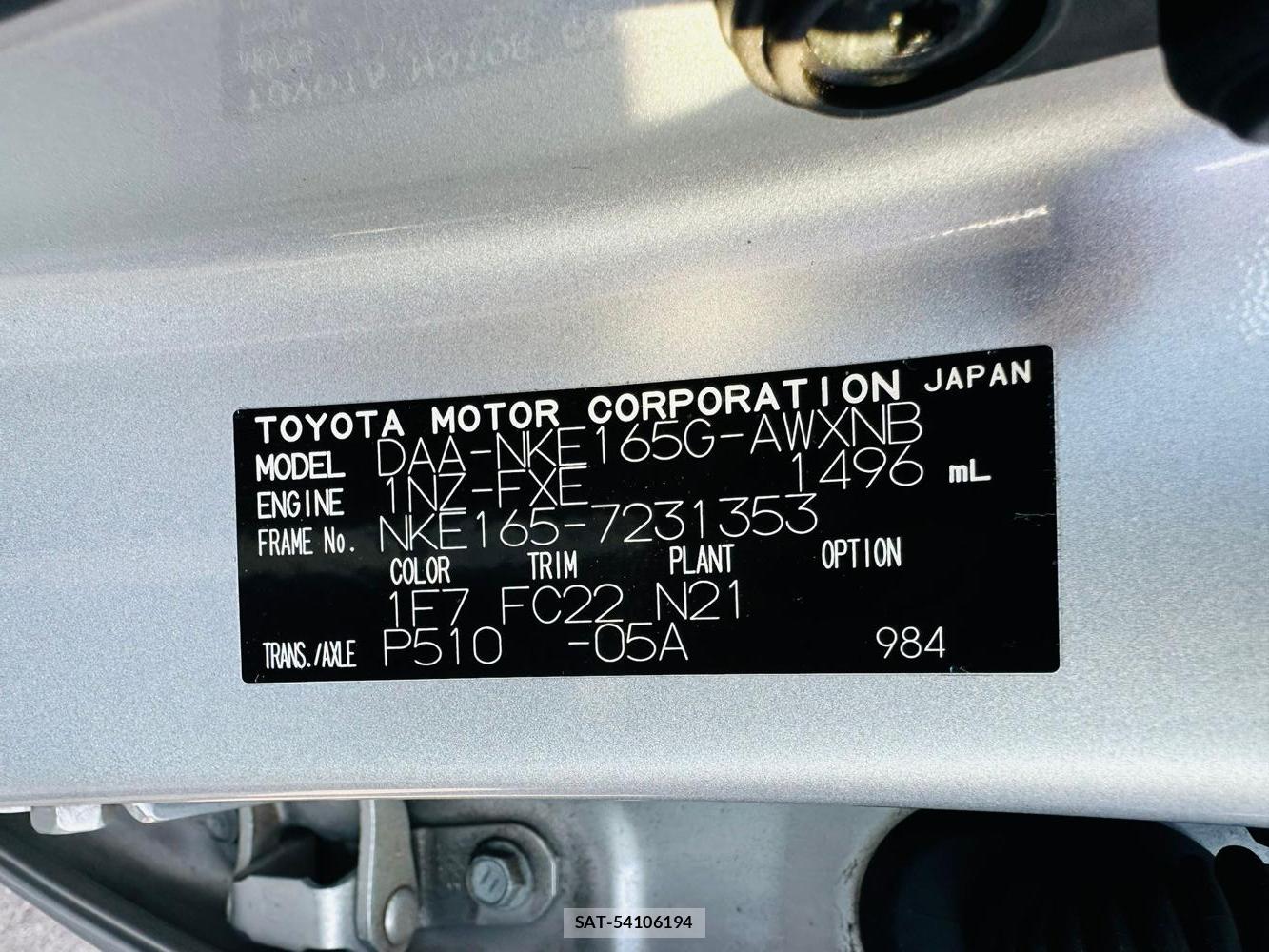 Toyota COROLLA FIELDER 2020 6714473-35