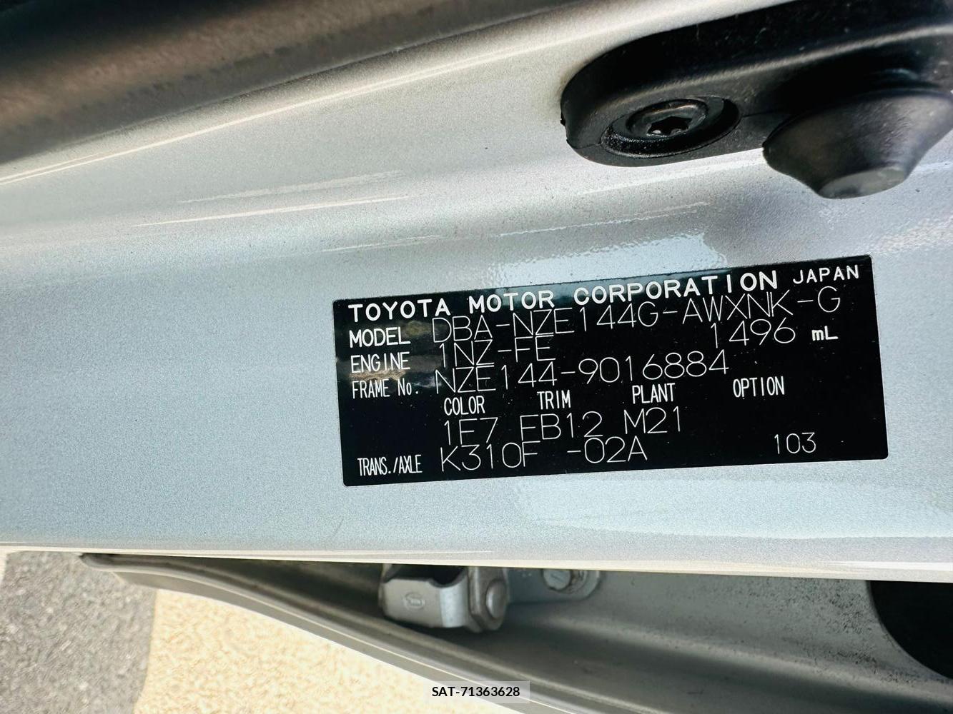 Toyota COROLLA FIELDER 2009 6848843-39