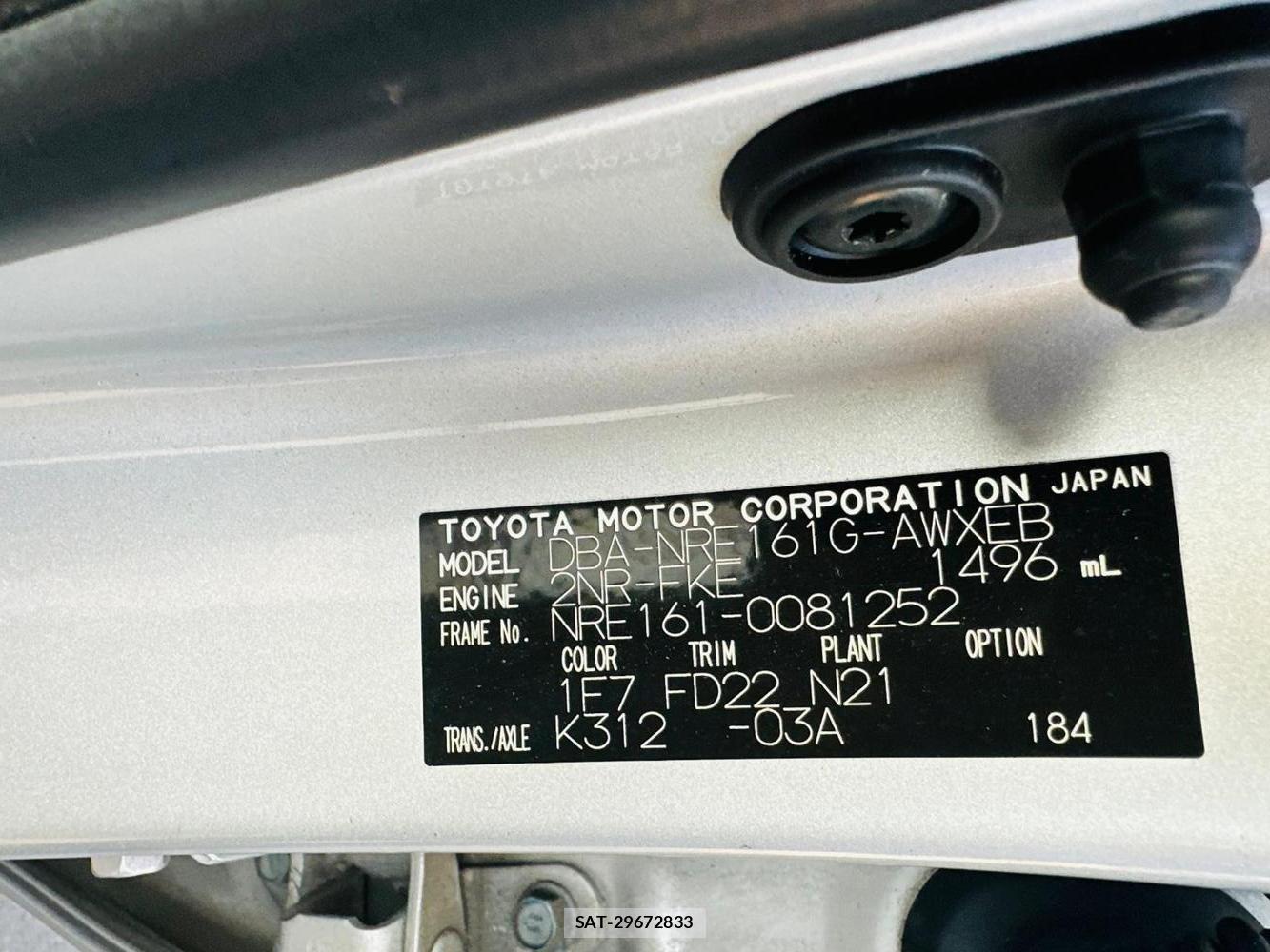 Toyota COROLLA FIELDER 2019 6821877-37