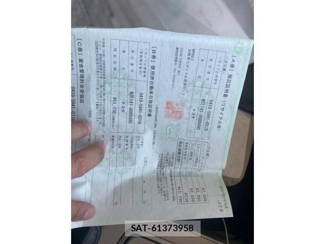 Toyota COROLLA FIELDER 2008-08 6903482-23