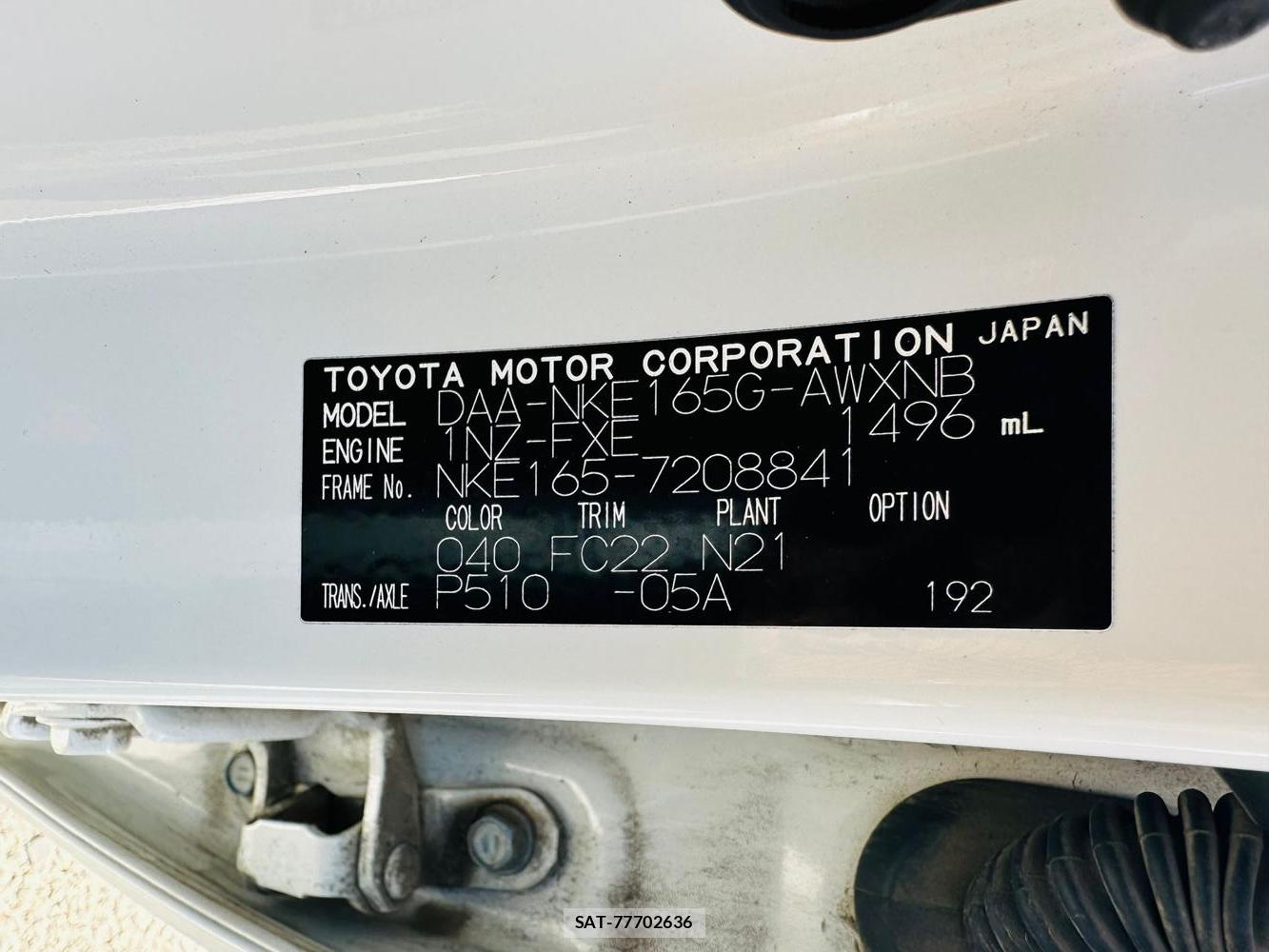 Toyota COROLLA FIELDER 2019 6787090-34