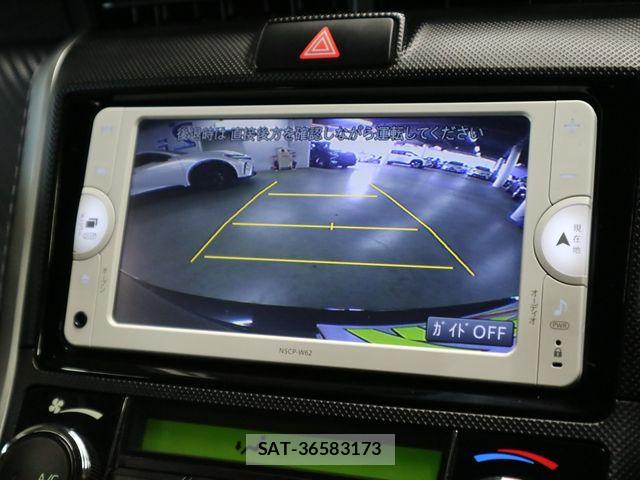 Toyota COROLLA FIELDER 2013-09 6992579-15