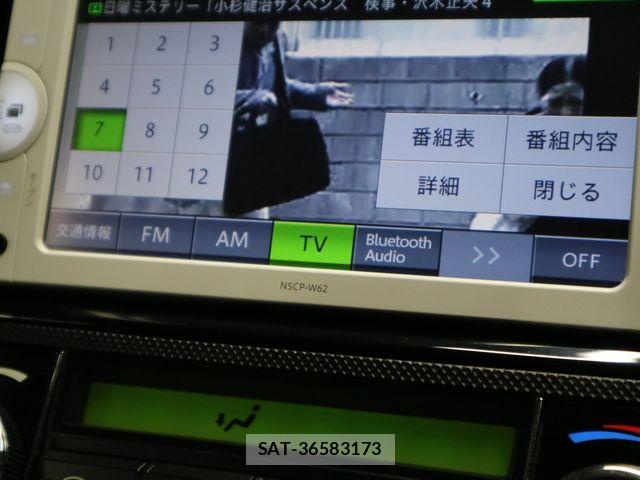 Toyota COROLLA FIELDER 2013-09 6992579-16