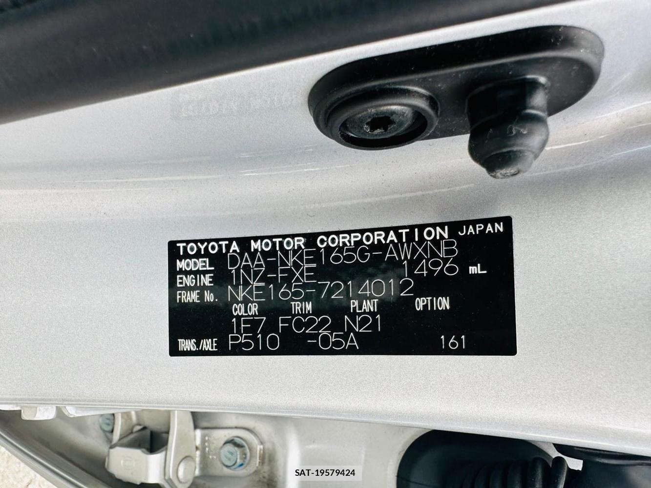 Toyota COROLLA FIELDER 2019 6958151-39