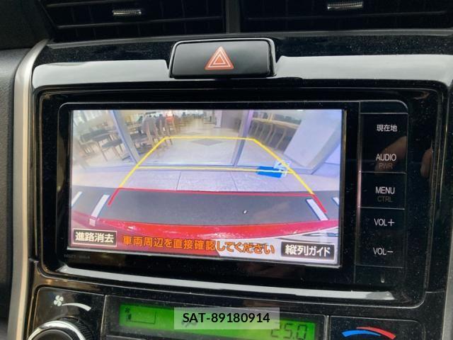 Toyota COROLLA FIELDER 2015-08 7057973-19