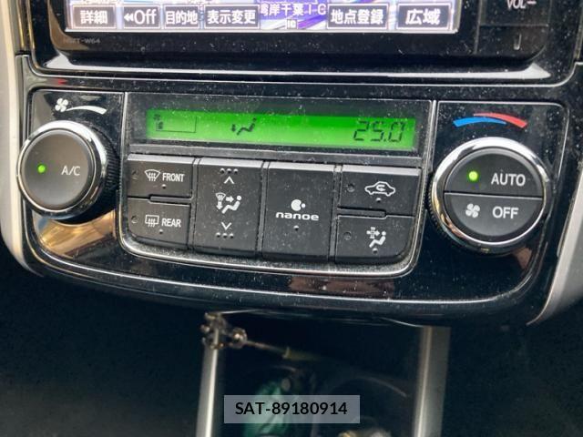 Toyota COROLLA FIELDER 2015-08 7057973-21