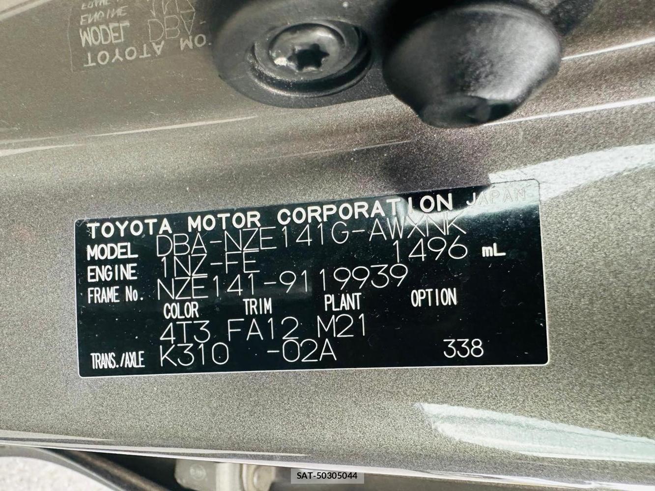 Toyota COROLLA FIELDER 2009 6904589-34