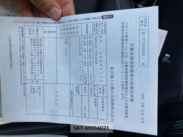 Toyota COROLLA FIELDER 2017-11 7057969-18