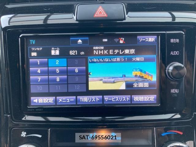 Toyota COROLLA FIELDER 2017-11 7057969-24