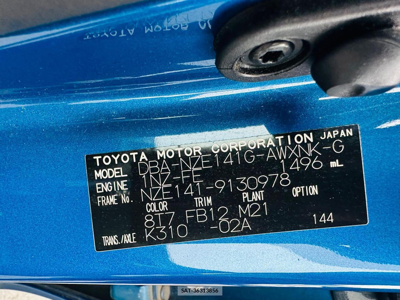 Toyota COROLLA FIELDER 2009 7180524-38