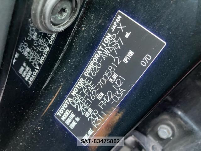 Toyota COROLLA FIELDER 2014-03 7216354-14