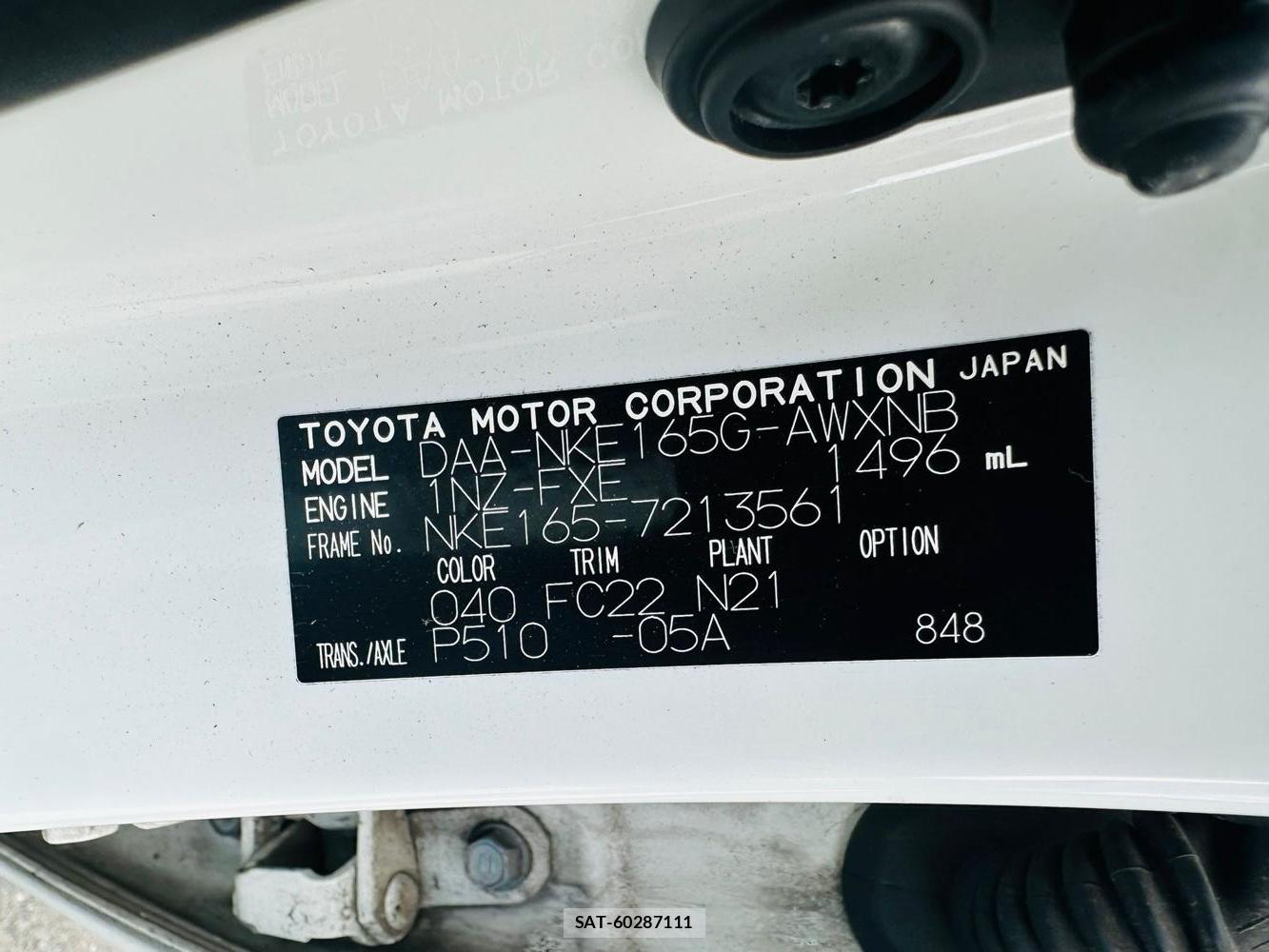 Toyota COROLLA FIELDER 2019 7193918-40