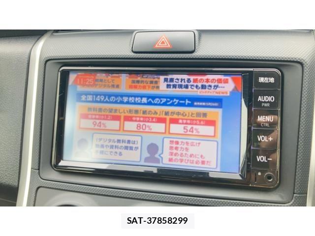 Toyota COROLLA FIELDER 2019-07 7250214-9