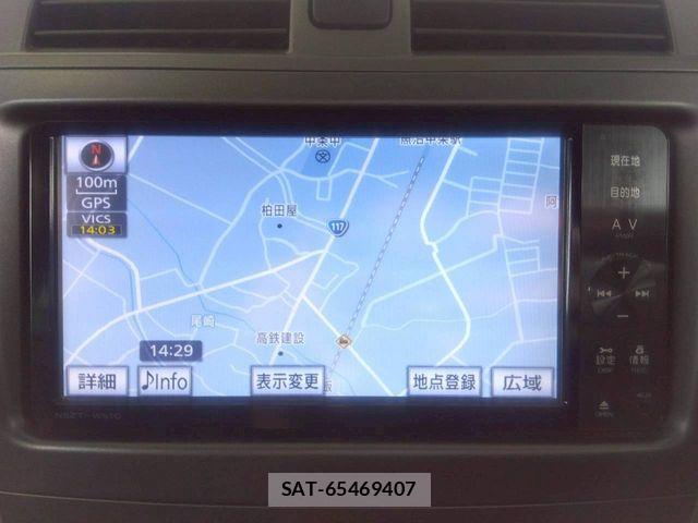 Toyota COROLLA FIELDER 2011-08 7250215-20