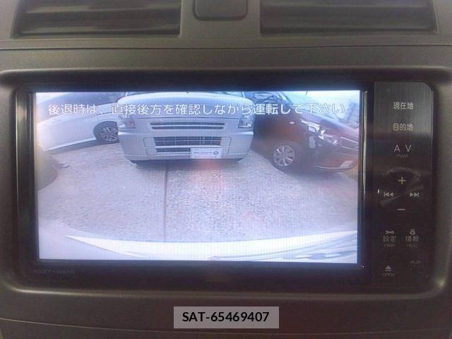 Toyota COROLLA FIELDER 2011-08 7250215-22