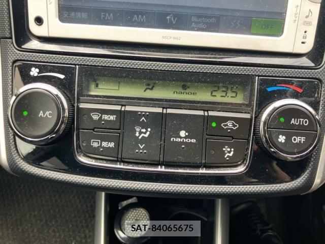 Toyota COROLLA FIELDER 2012-11 7271393-21