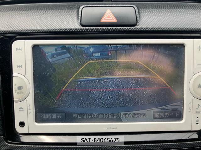 Toyota COROLLA FIELDER 2012-11 7271393-22