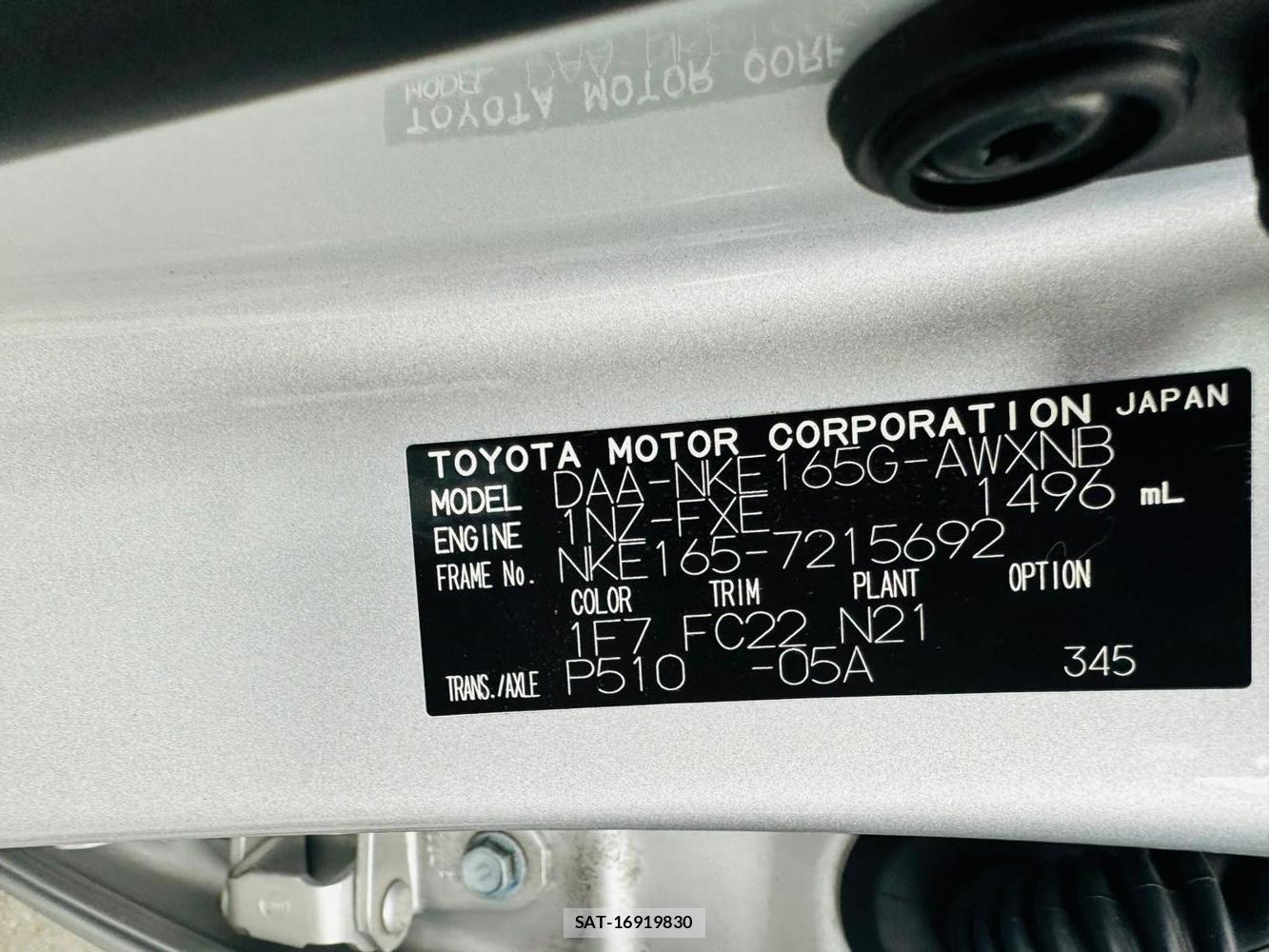 Toyota COROLLA FIELDER 2019 7193920-39