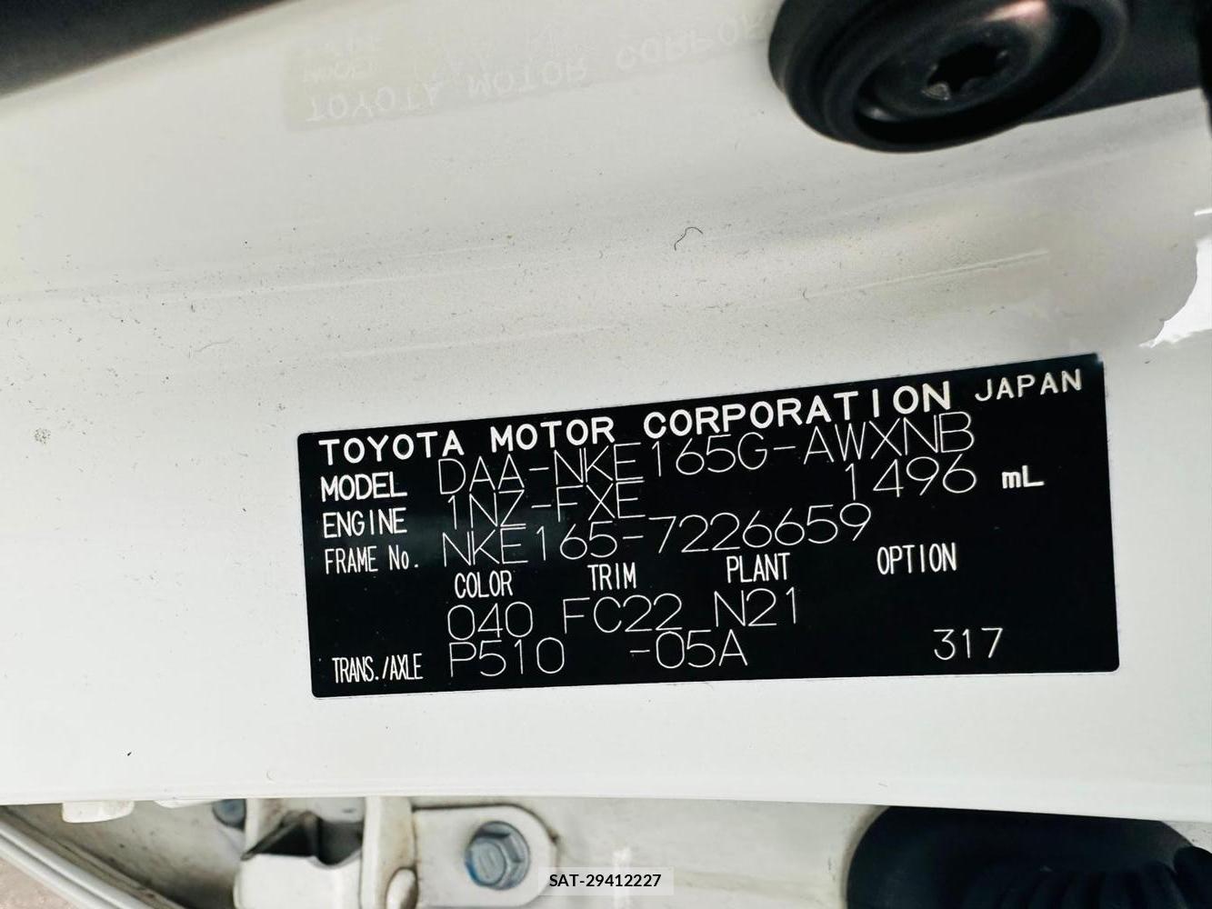 Toyota COROLLA FIELDER 2019 7193922-40