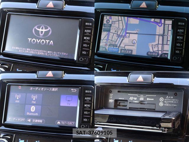 Toyota COROLLA FIELDER 2018-04 7391653-5