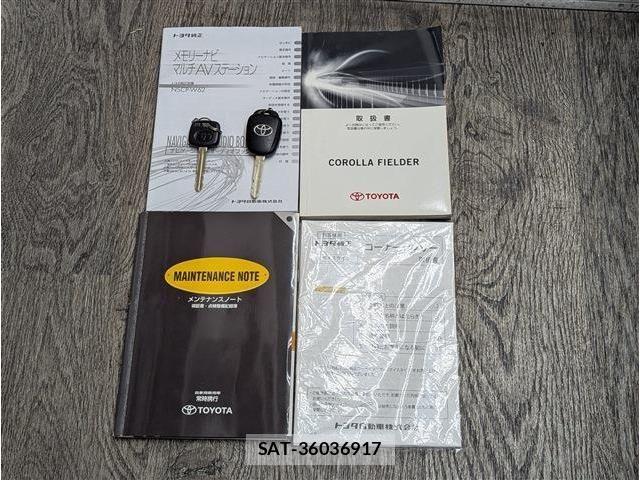 Toyota COROLLA FIELDER 2013-06 7453569-19
