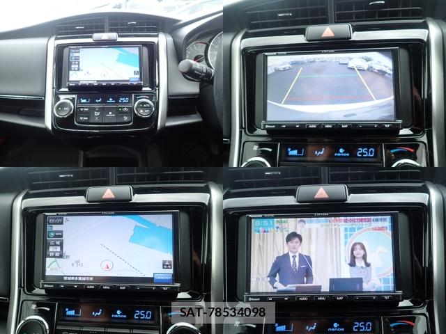Toyota COROLLA FIELDER 2019-05 7404523-14