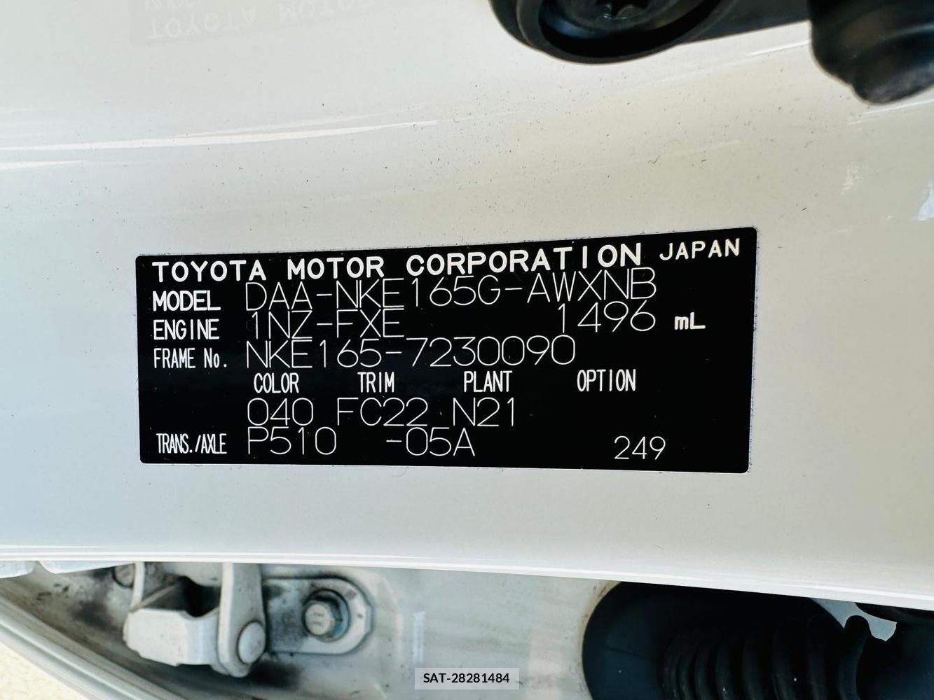 Toyota COROLLA FIELDER 2020 6840516-40