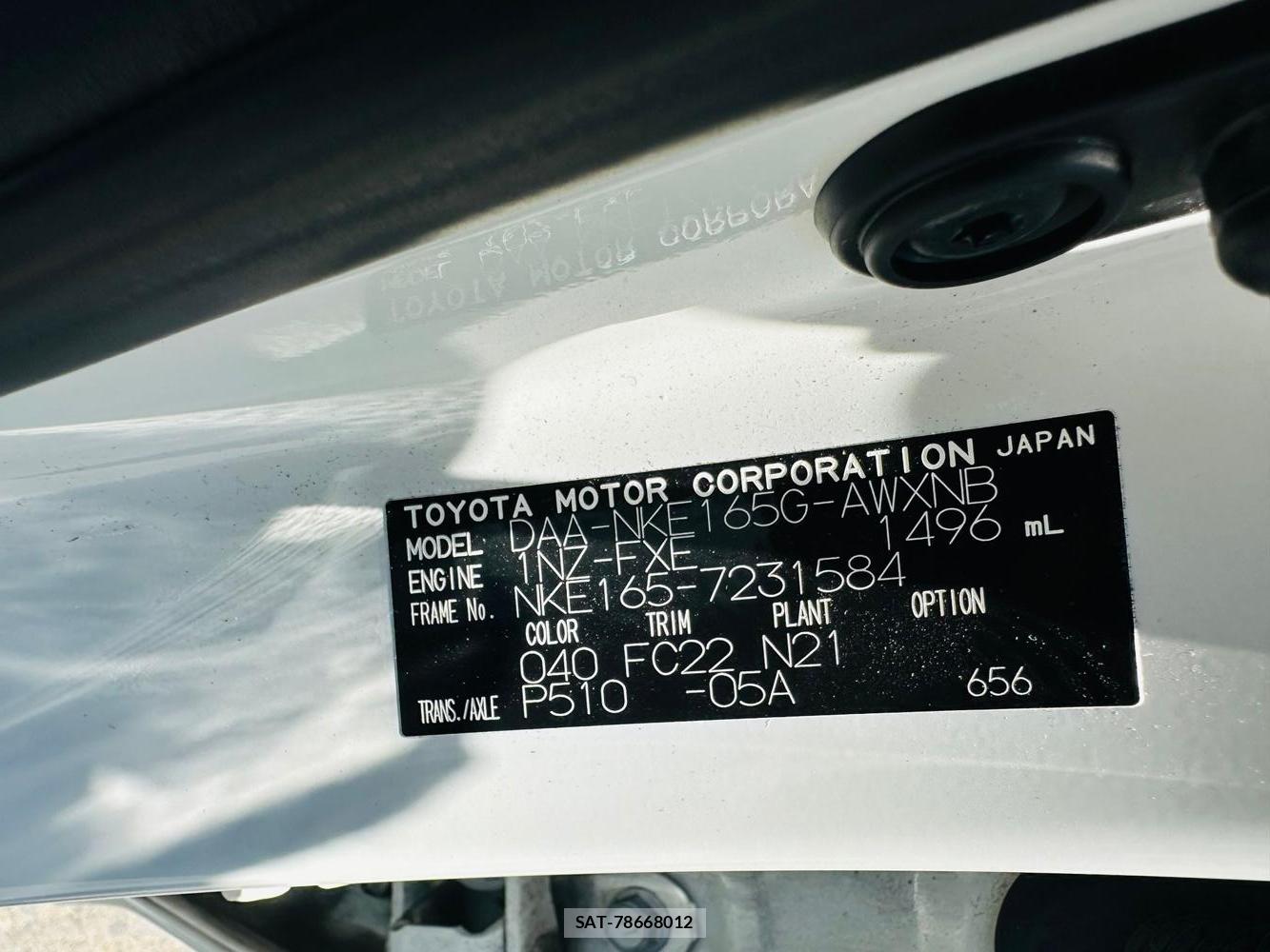 Toyota COROLLA FIELDER 2020 7279940-40