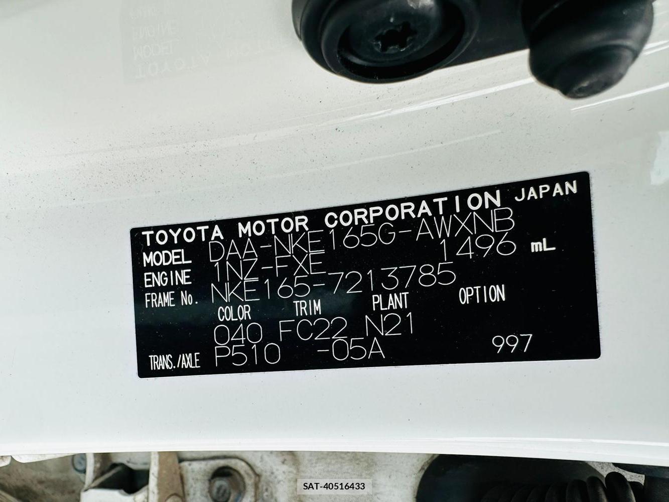 Toyota COROLLA FIELDER 2019-04 7351404-35