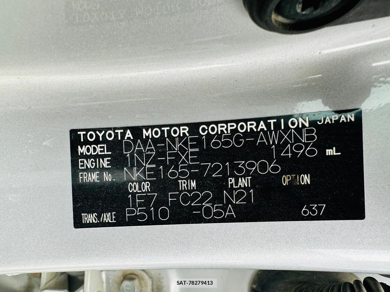 Toyota COROLLA FIELDER 2019-05 7351409-38