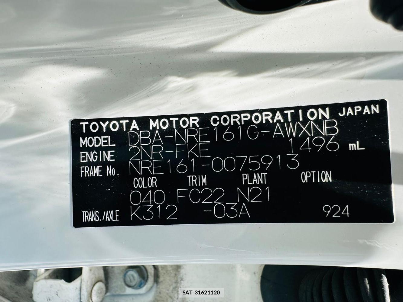 Toyota COROLLA FIELDER 2019 7269011-37