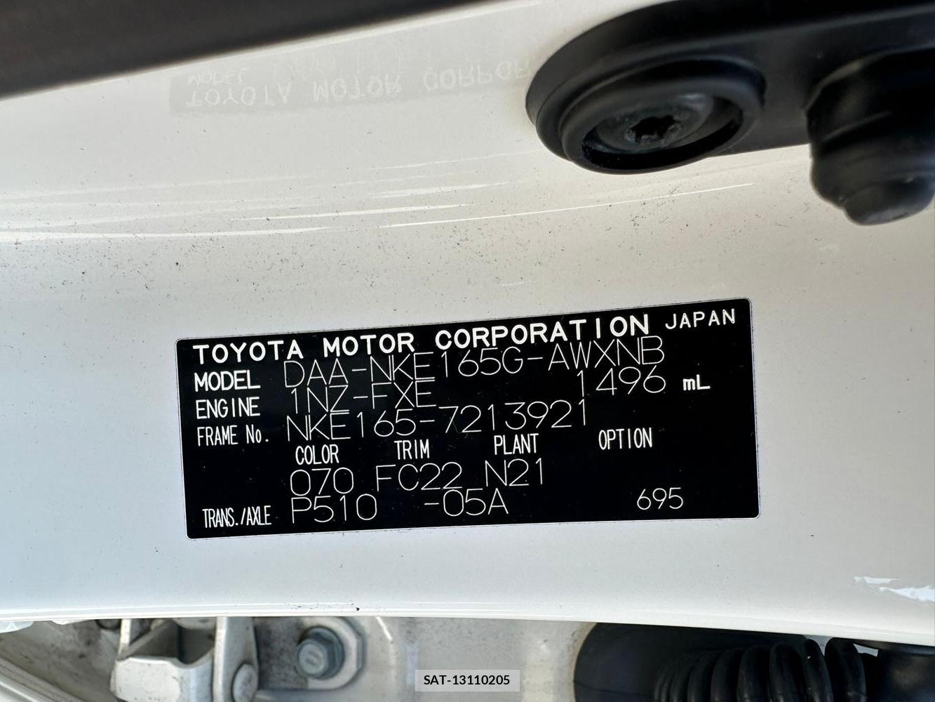 Toyota COROLLA FIELDER 2019 7216375-40