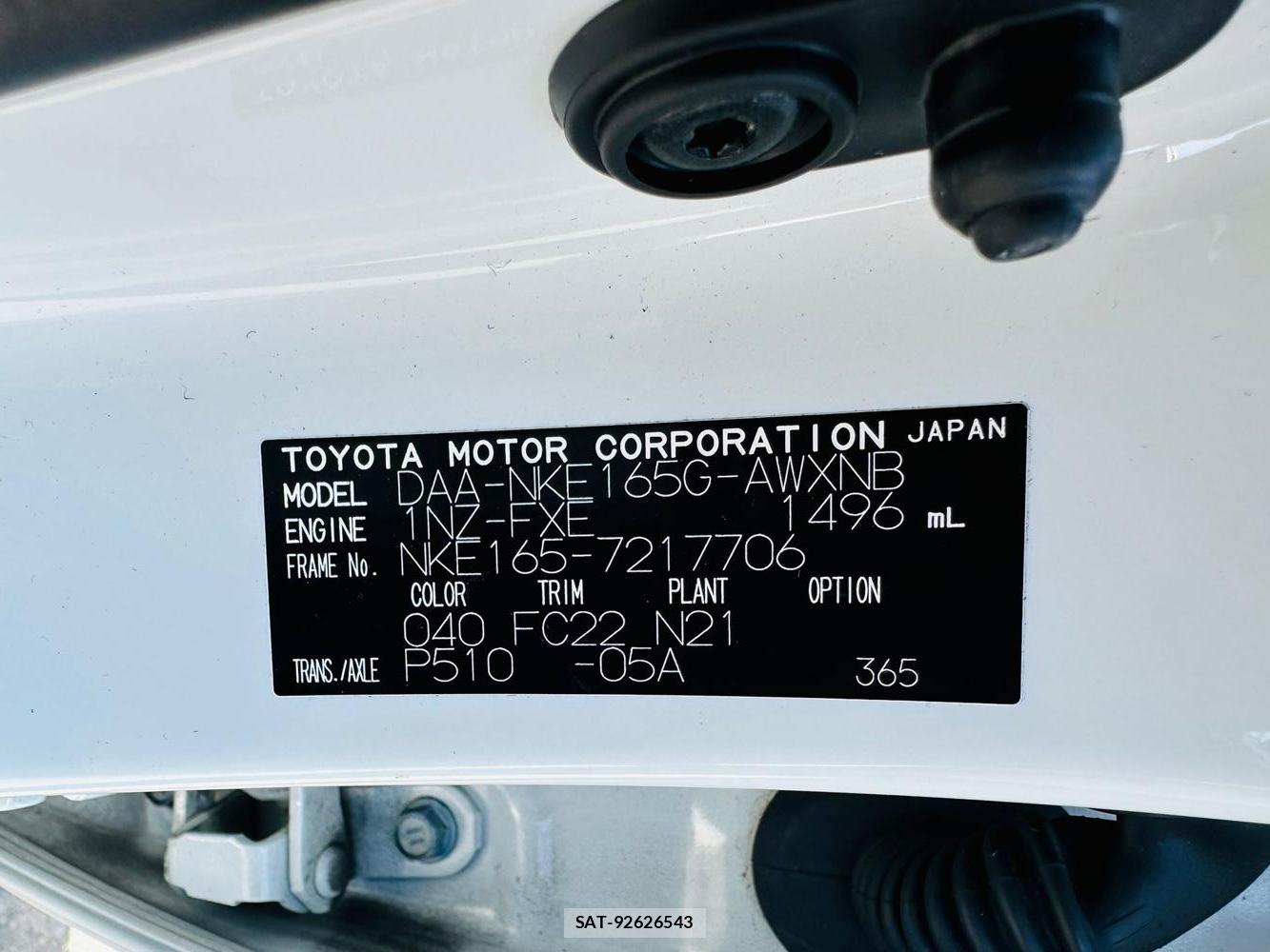 Toyota COROLLA FIELDER 2019 7193925-39