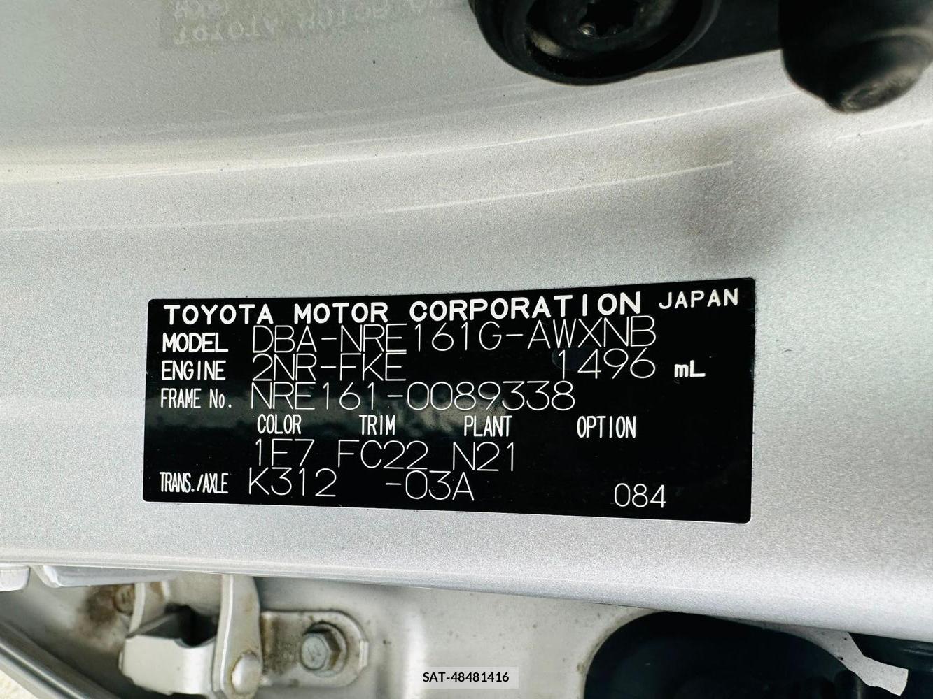 Toyota COROLLA FIELDER 2020-04 7369165-36