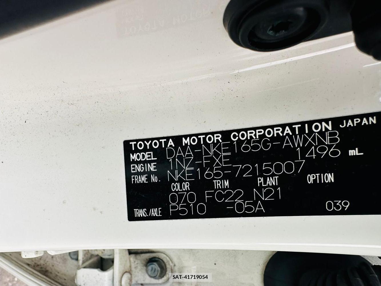 Toyota COROLLA FIELDER 2019 7216374-40