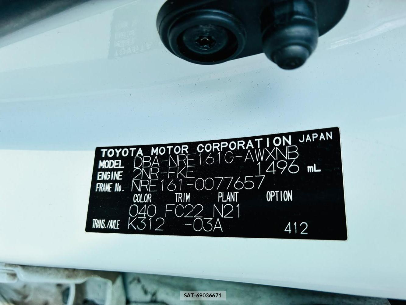 Toyota COROLLA FIELDER 2019 7308284-43