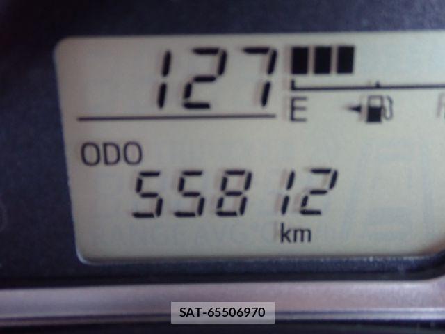 Toyota COROLLA FIELDER 2021-03 7508392-14
