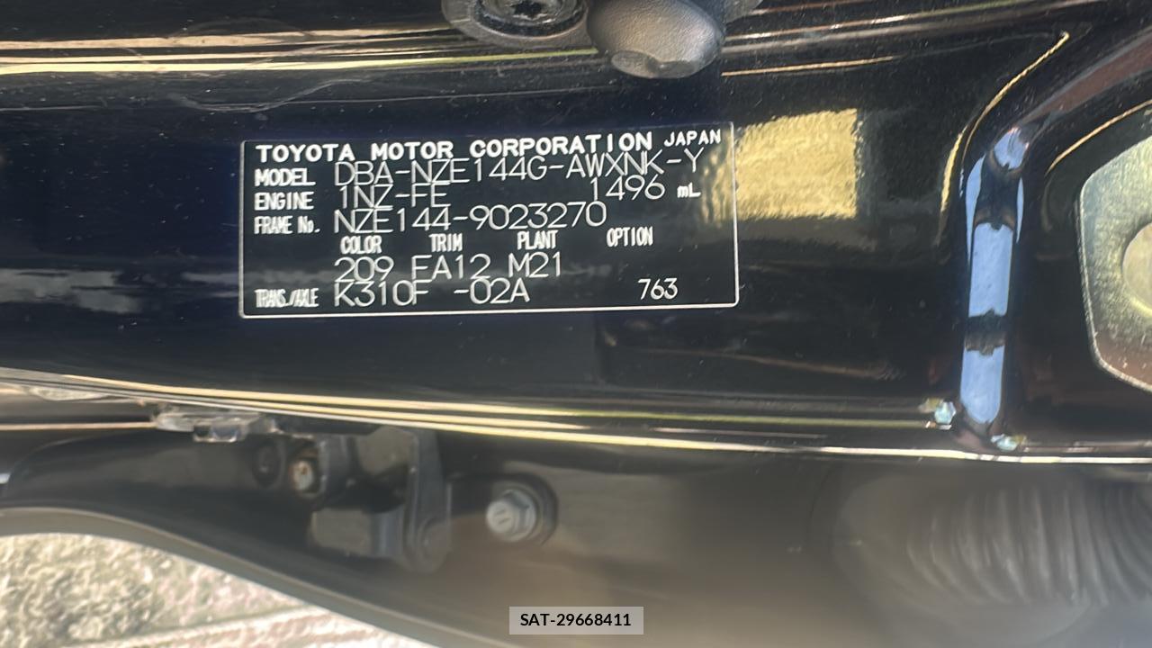 Toyota COROLLA FIELDER 2010 7332877-30