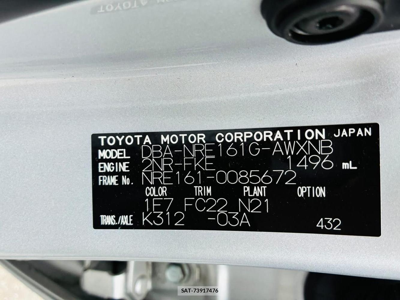 Toyota COROLLA FIELDER 2020 7336704-39