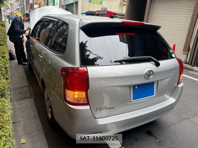 Toyota COROLLA FIELDER 2013-04 7615655-2