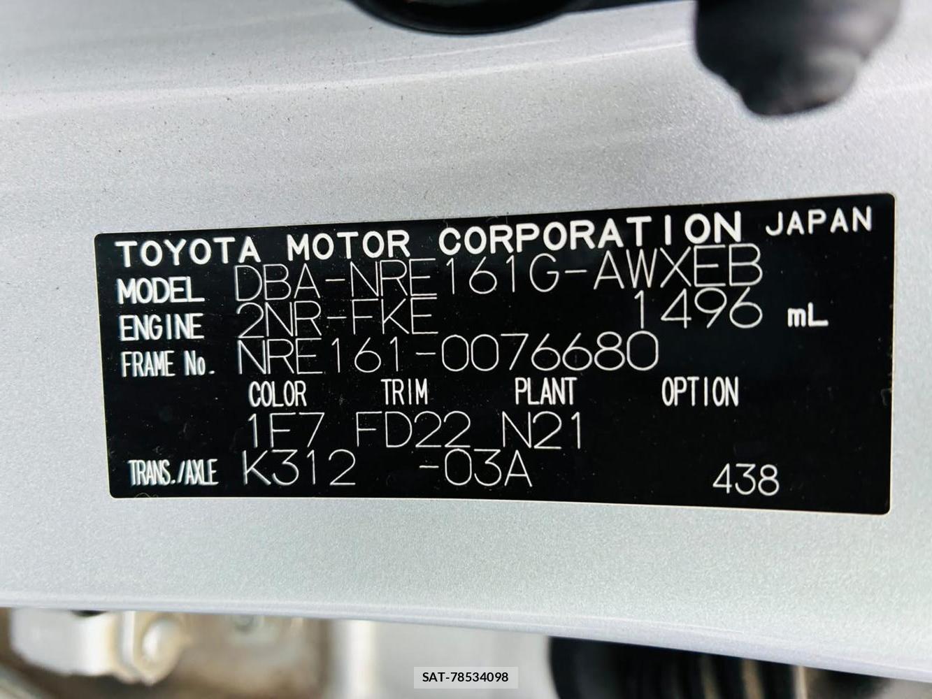 Toyota COROLLA FIELDER 2019-05 7404523-35