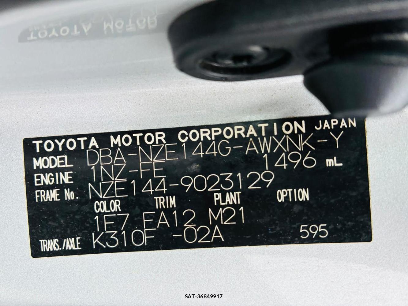Toyota COROLLA FIELDER 2010-01 7381565-35