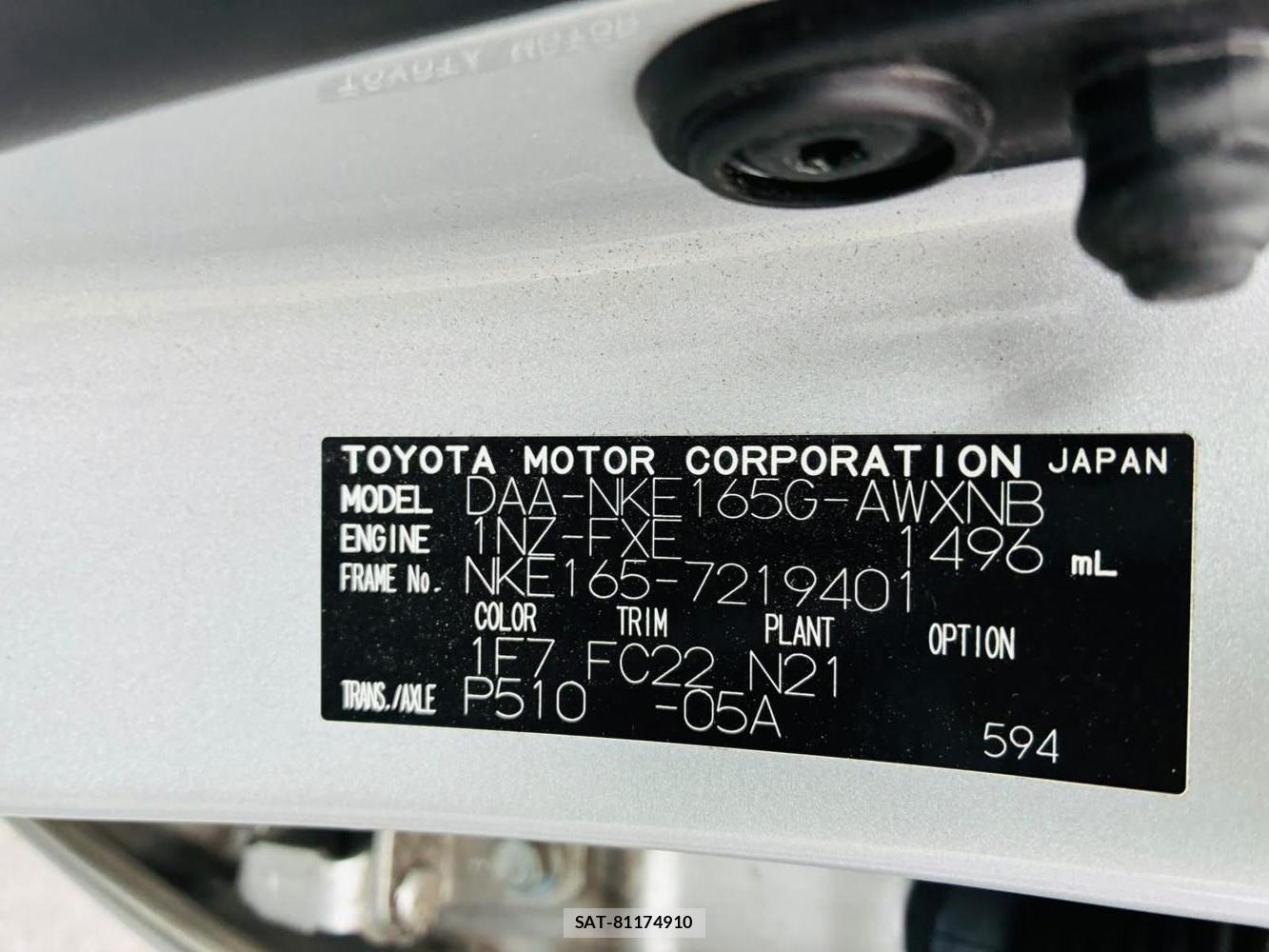 Toyota COROLLA FIELDER 2019-06 7605443-39