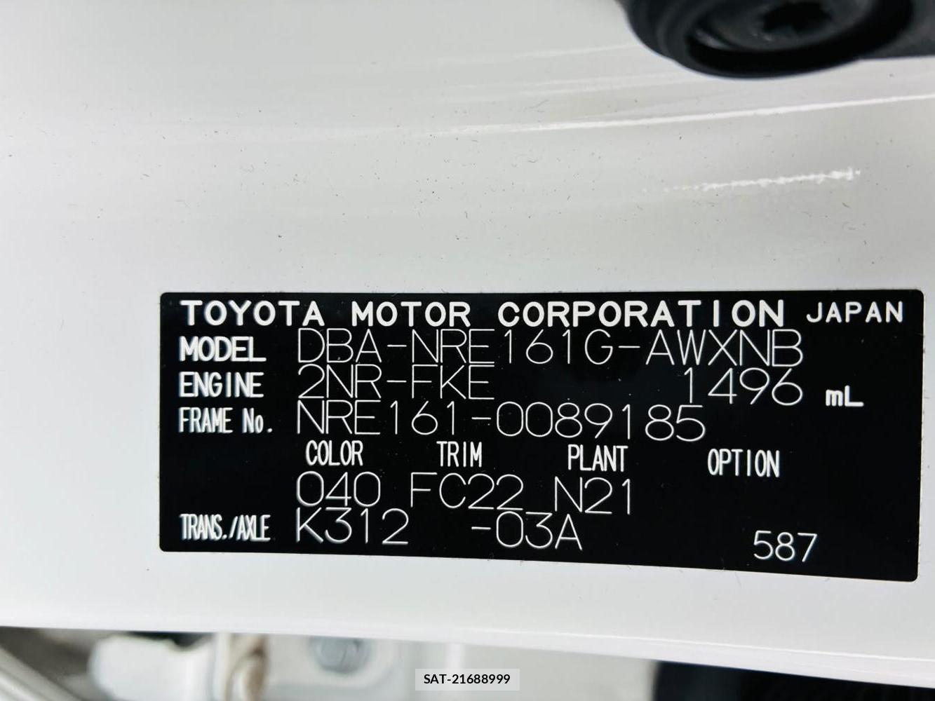 Toyota COROLLA FIELDER 2020-05 7489158-39