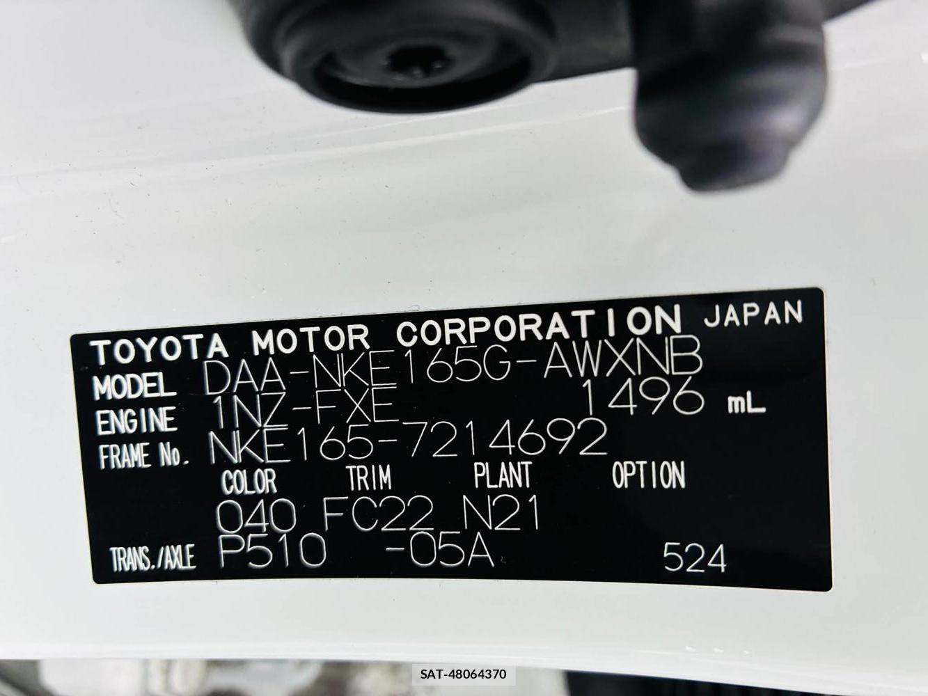 Toyota COROLLA FIELDER 2019-05 7405563-38